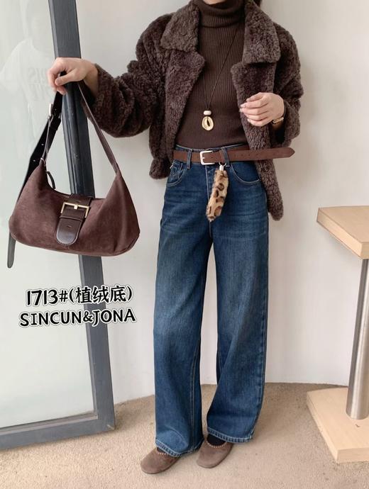 加绒直筒裤1713 商品图4