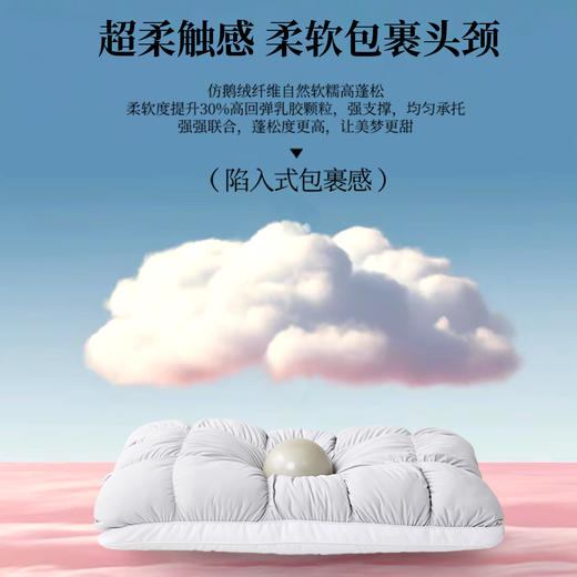 TTH泡芙枕-蓝色 商品图1