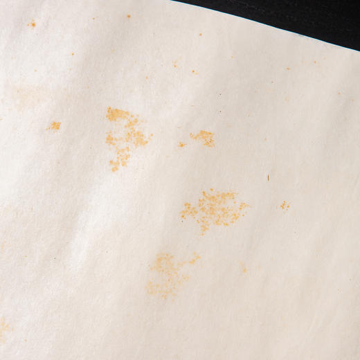 清末民国上海九华堂宝记制“煮捶笺”（单张） 商品图4