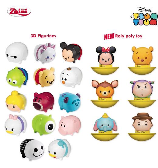 扎妮妮巧克力蛋系列惊喜蛋60g/040233-3/040233-4/045562 商品图3