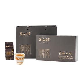 溪谷留香 老枞水仙100g【臻选好茶】