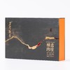 岁月留香精选肉桂8.35g*31泡/盒【臻选好茶】 商品缩略图1