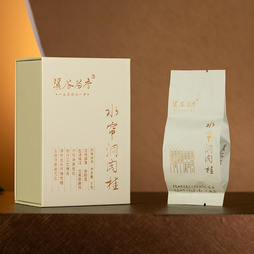 溪谷留香 水帘洞肉桂 10泡*10克/盒【臻选好茶】 商品图5