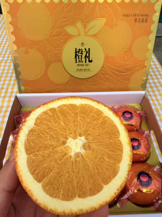 赣南脐橙12个装 净重7斤起步 商品图6
