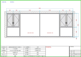 【广州天瑞】_景观阳台（外玻内纱）_143㎡中户_阳台门窗改造