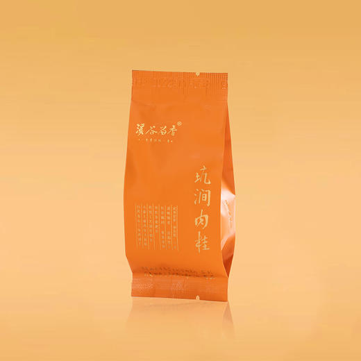 溪谷留香 坑涧肉桂100g【臻选好茶】 商品图5