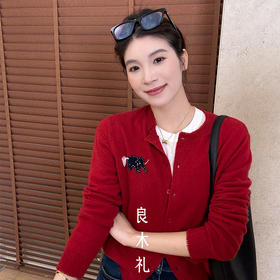 【特价不退换】【预售7天】良木礼山羊绒开衫（D25102825F）