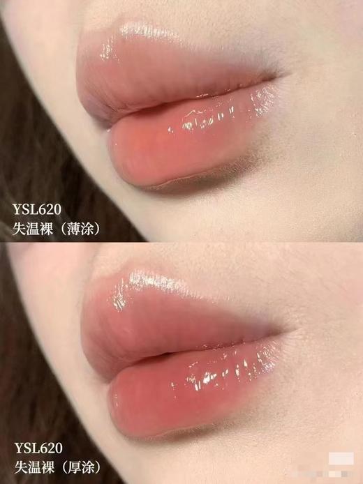 【门店直发】YSL圣罗兰黑管爱心唇釉镜面玻璃唇釉 商品图4