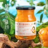 辉煌果汁水果罐头360g 商品缩略图3