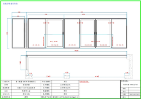 【广州天瑞】_景观阳台（测压气密）_188㎡边户_阳台门窗改造