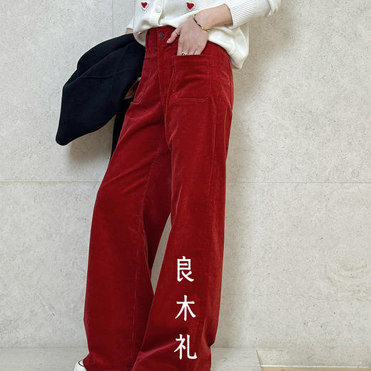 【特价不退换】【部分现货】良木礼灯芯绒长裤（D25103899） 商品图7