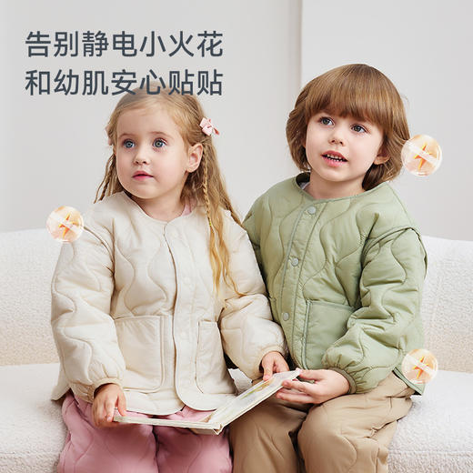 【2025秋冬新品】ibaby×outlast太空科技恒温太空气凝胶素色轻柔外套棉服 商品图4