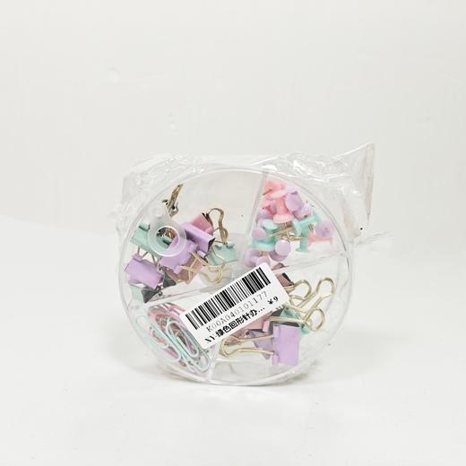 XY-绿色回形针办公用品彩色图钉可爱紫色长尾夹粉金票据夹子套装组合 9.00元 商品图4