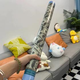 【积分兑换】暴富礼炮筒