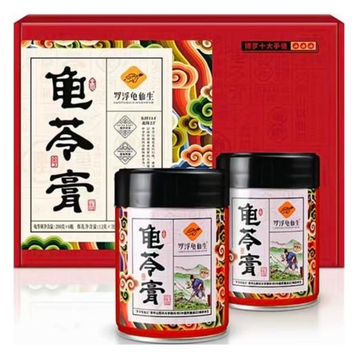 罗浮龟仙生龟苓膏 商品图0