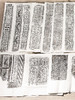 《古砖拓百品》（一套100张） 商品缩略图3