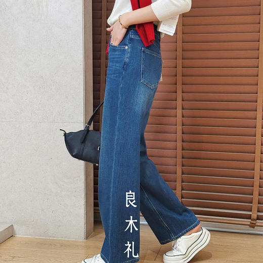【特价不退换】【预售7天/加绒】良木礼直筒牛仔裤（蓝豆豆）（D25103853） 商品图1