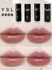 【门店直发】YSL圣罗兰黑管爱心唇釉镜面玻璃唇釉 商品缩略图1