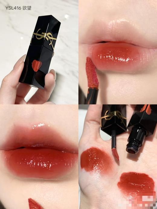 【门店直发】YSL圣罗兰黑管爱心唇釉镜面玻璃唇釉 商品图6