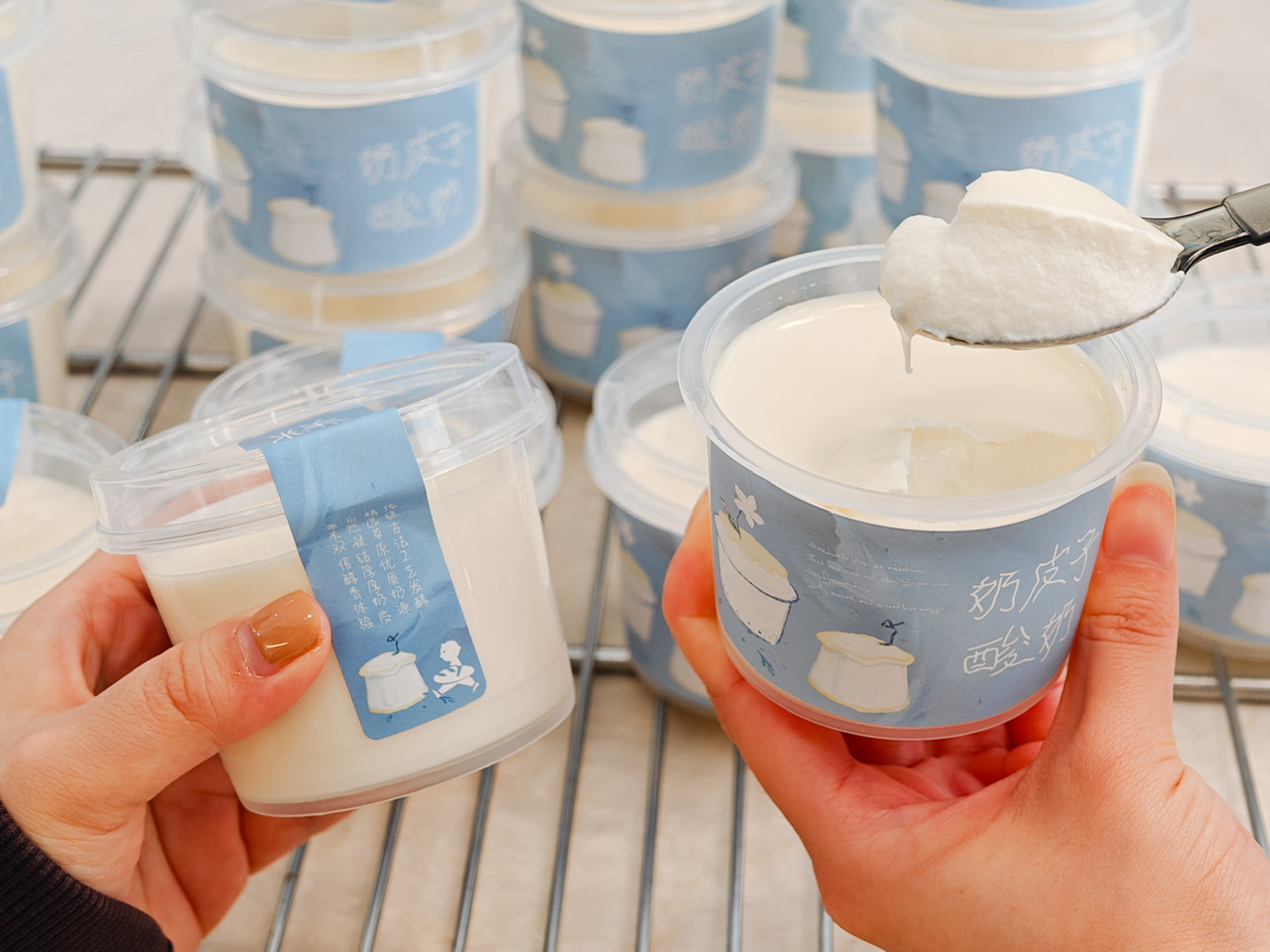 奶皮子酸奶