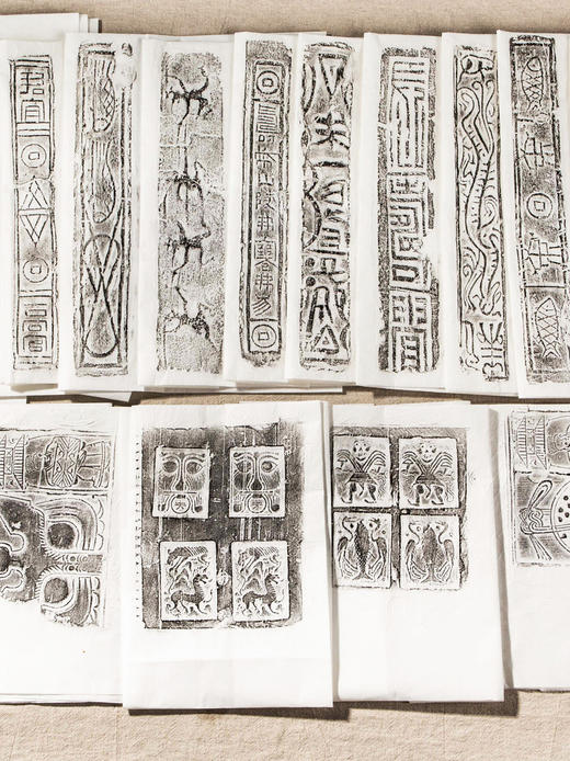 《古砖拓百品》（一套100张） 商品图1