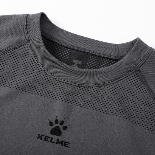 卡尔美一体织“昕雪”系列男士运动速干衣长袖紧身衣9543TL1082 商品图3