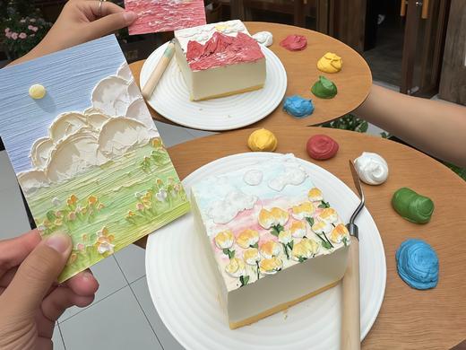油画蛋糕DIY套餐（需要提前预约哦） 商品图3