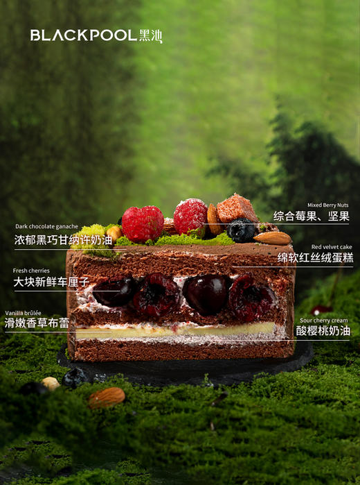 漫野 商品图5