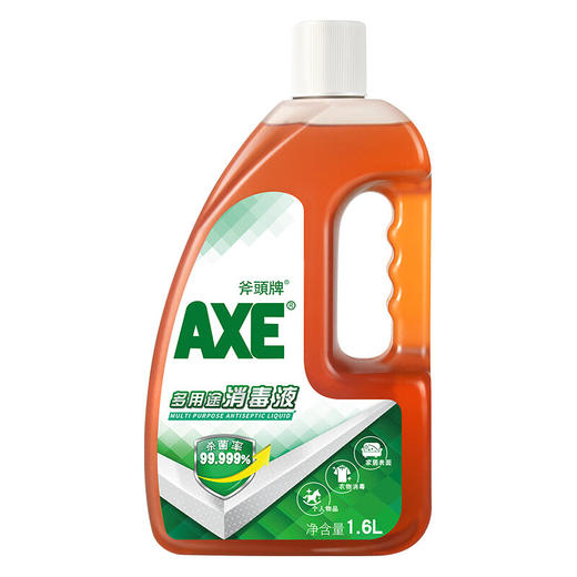 【分仓直发包邮】AXE斧头多用途消毒液1.6L 商品图4