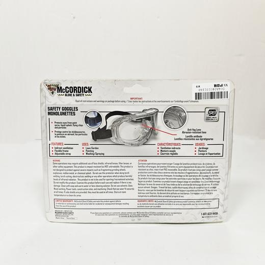 护目镜劳保防飞溅骑行防雾灰尘眼镜 商品图1