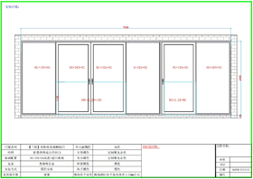 【广州天瑞】_景观阳台（测压气密）_143㎡中户_阳台门窗改造