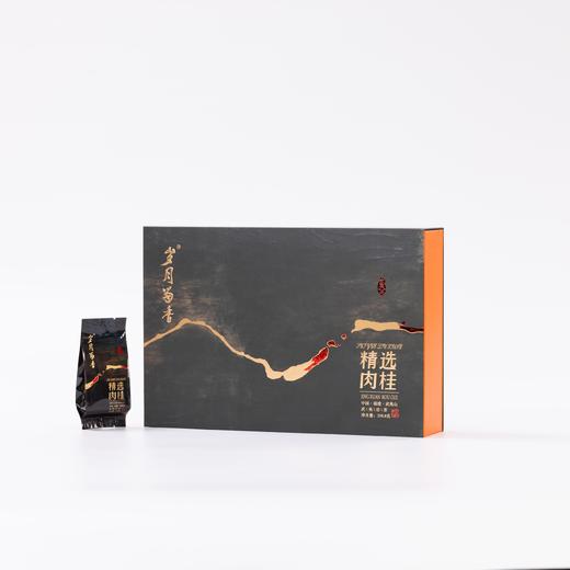 岁月留香精选肉桂8.35g*31泡/盒【臻选好茶】 商品图3