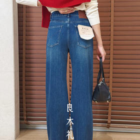 【特价不退换】【预售7天/加绒】良木礼直筒牛仔裤（蓝豆豆）（D25103853）