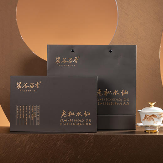 溪谷留香 老枞水仙100g【臻选好茶】 商品图1