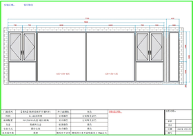 【广州天瑞】_景观阳台（外玻内纱）_143㎡边户_阳台门窗改造