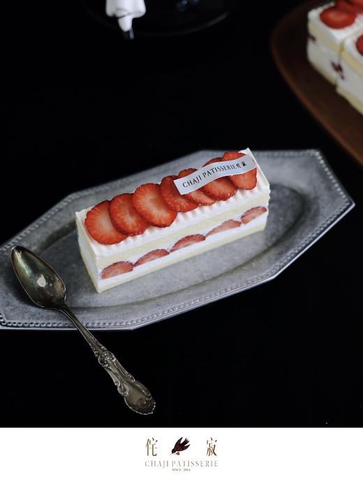 轻乳酪胚草莓甜品 商品图2