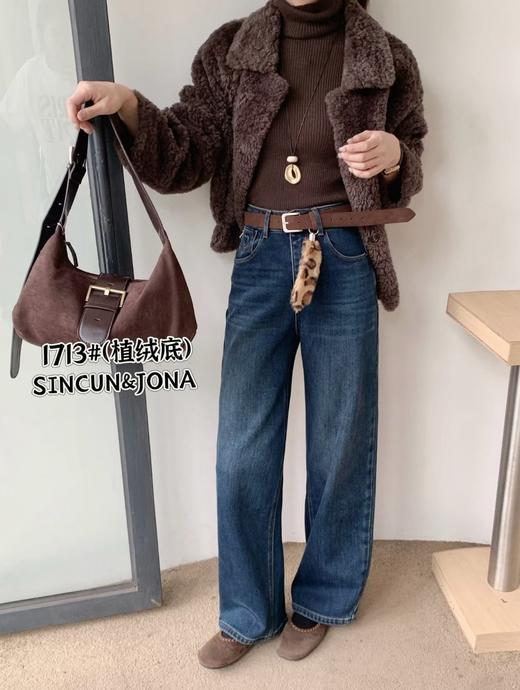 加绒直筒裤1713 商品图2