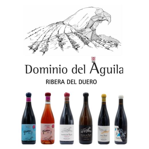 【2025.11.23 东湖门票 DonghuTicket】西班牙膜拜酒庄-鹰堡庄主品鉴会 商品图0