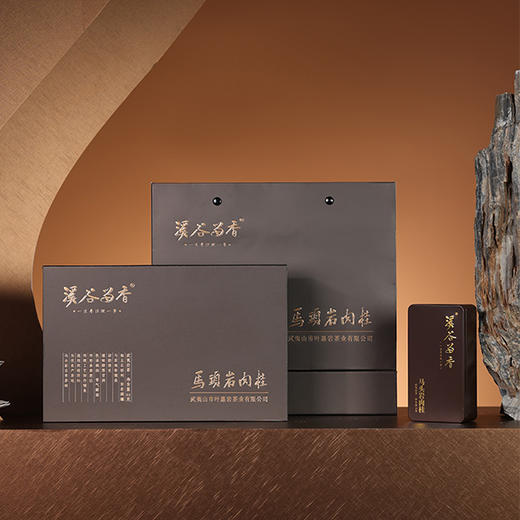溪谷留香 马头岩肉桂60g【臻选好茶】 商品图1