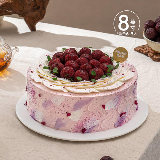 【杨梅荔夏】杨梅甘酸 荔枝清甜 特调杨梅荔枝奶油 商品图6