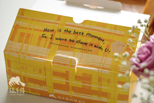 生态原味肉松卷（简装&礼盒）| 合作生产*Ecological original flavor meat floss roll | Partner Production 商品图2