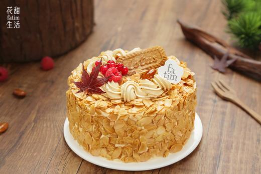 焙茶花生杏仁咸奶油蛋糕 商品图0