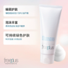 【Freeplus/芙丽芳丝洁面】氨基酸洗面奶 100g/支 商品缩略图2