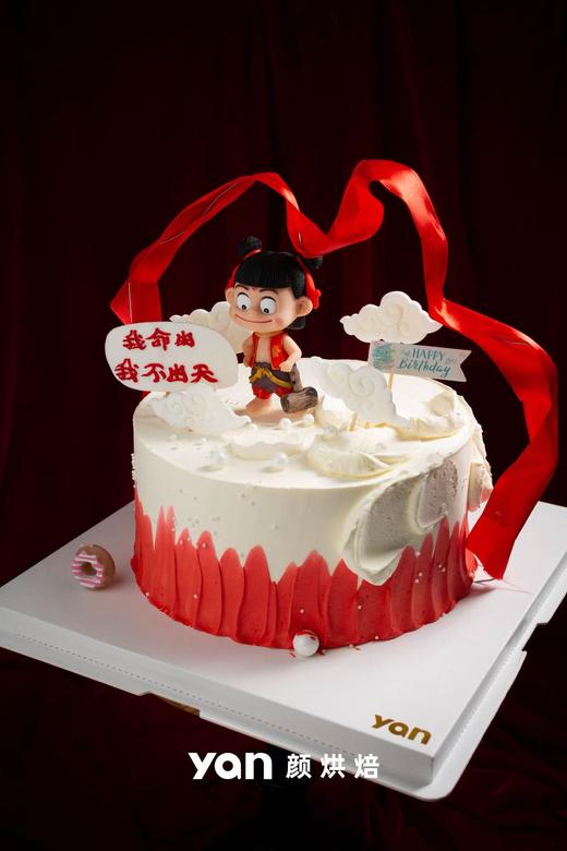 哪吒魔童闹海 商品图1