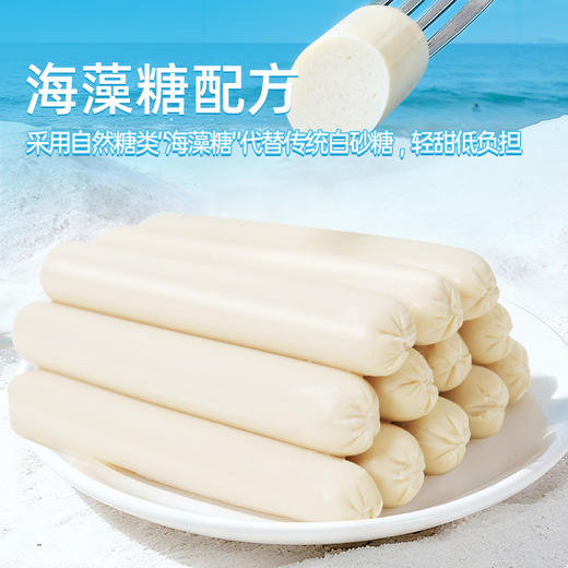 【鲜食】几多全DHA深海鳕鱼肠 420g  Q弹鲜爽 鱼味十足 商品图3