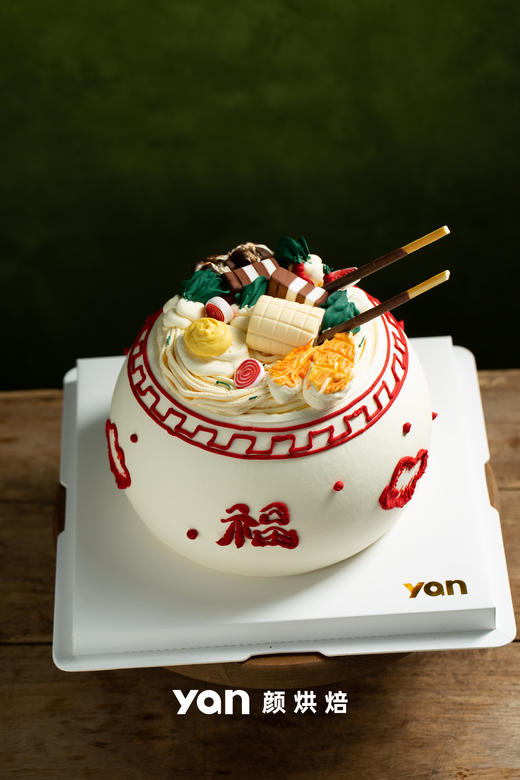 长寿面蛋糕 商品图0