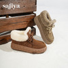 Safiya/索菲娅2025冬季加绒抗冻户外轮胎底休闲保暖羊毛雪地靴SFD411A176 商品缩略图0