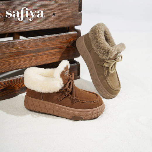 Safiya/索菲娅2025冬季加绒抗冻户外轮胎底休闲保暖羊毛雪地靴SFD411A176 商品图0
