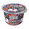 【分仓直发包邮】自嗨锅自热米饭台式卤肉煲仔饭260g*4盒 商品缩略图4