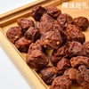 麻辣梅  190g 商品缩略图2